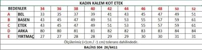 Kadın Kalem Kot Etek 2K/6411 - Thumbnail