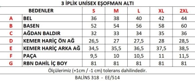 Üç İplik Unisex Eşofman Altı - Thumbnail